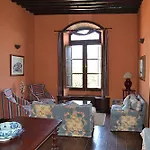 منزل ريفي Rural Salamanca غيمار