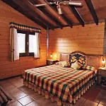 Rural Salamanca منزل ريفي غيمار