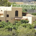 Rural Salamanca غيمار